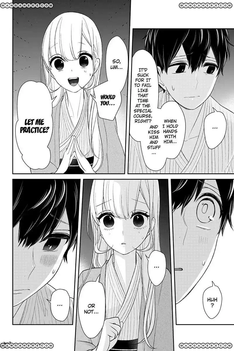 Koi to Uso Chapter 117 5